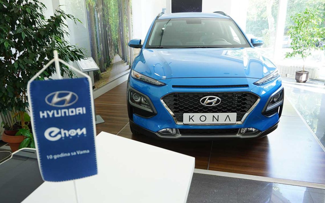 Ehom Auto Salon - Hyundai Kona